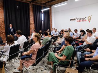 6 октября в Краснодаре пройдет открытый диалог с предпринимательским сообществом региона