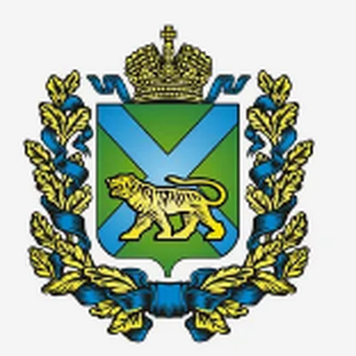 Министерство профессионального образования и занятости населения Приморского края