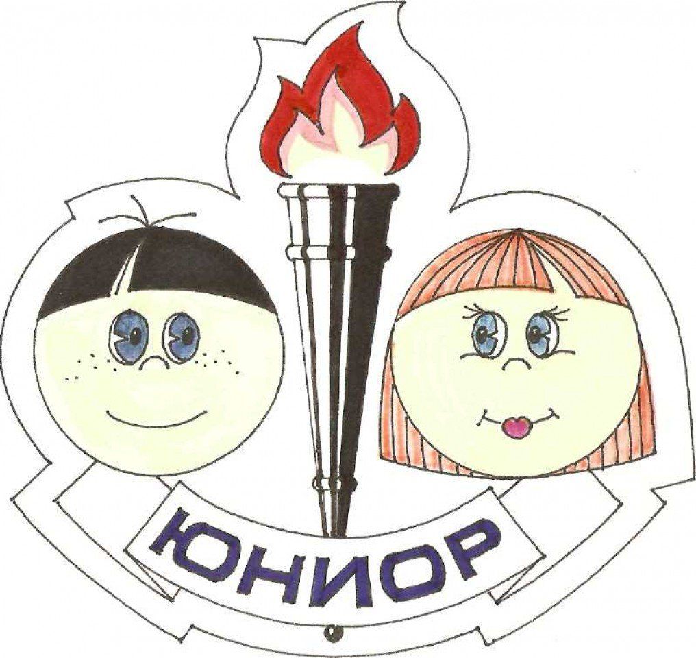 Логотип отряда