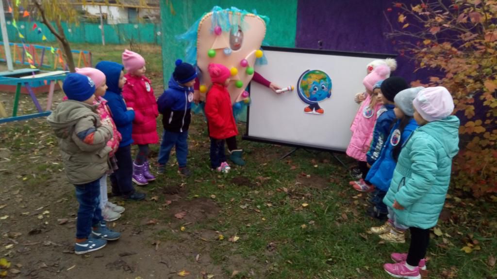 Год Экологии в России - квест- игра с детьми старшего дошкольного возраста