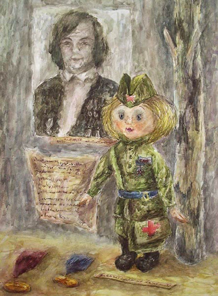 "В Музее Памяти 1941-1945 гг.", Захарова Анна, 13 лет.