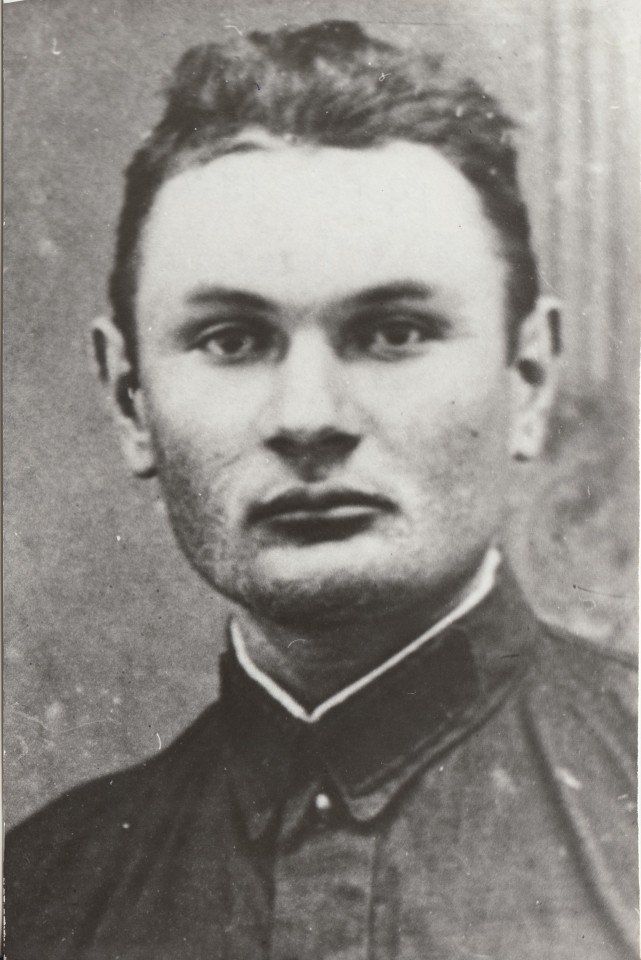 Щербаков Ефим Давыдович 1910-1941