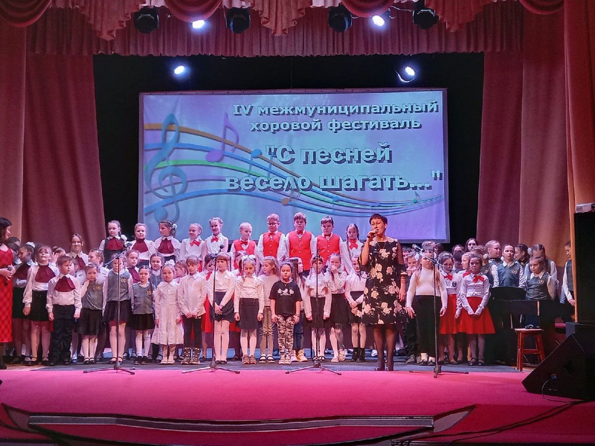 IV Хоровой фестиваль "С песней весело шагать" с.Пречистое 2021