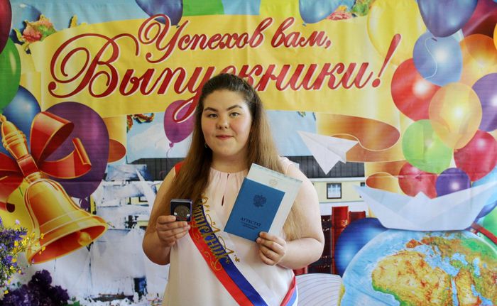 Серебряная медалиста школы в 2020 году - Грязнова Мария, выпускница 11 класса. Серебряная медалистка
