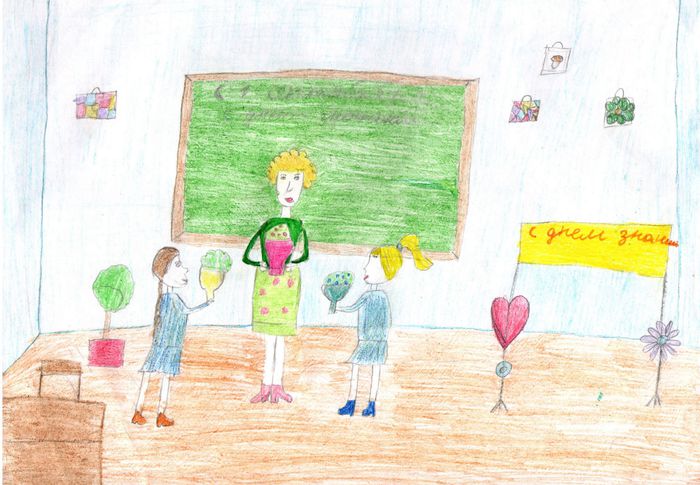 Рисунок на конкурс "Семья+школа" . Королева Елизавета
