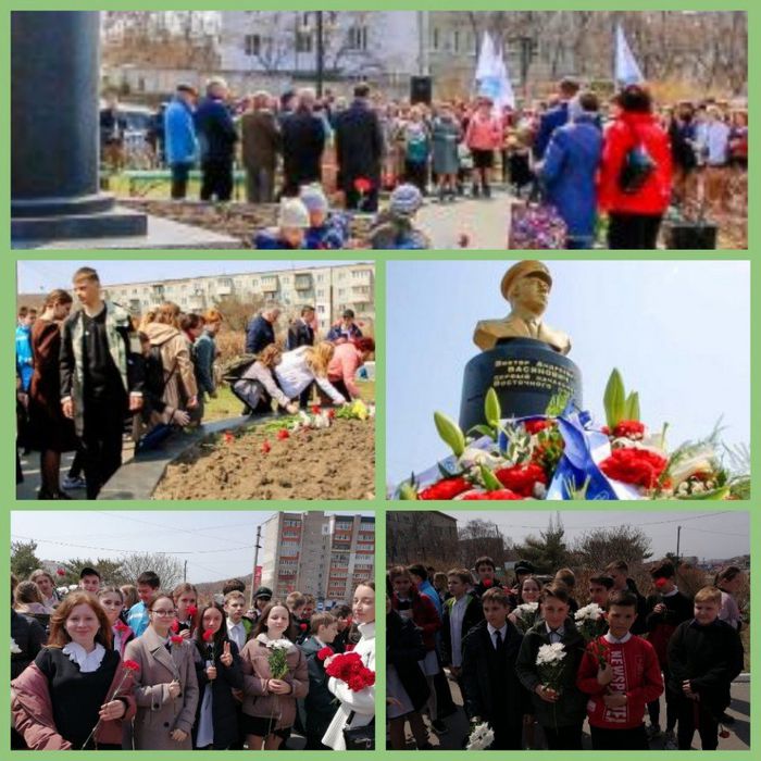 День памяти  Виктора Андреевича Васяновича