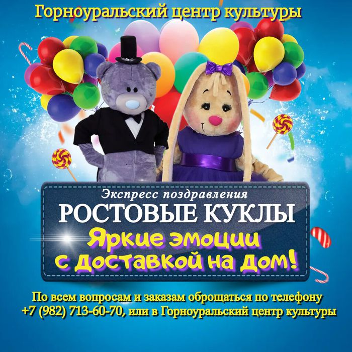 Kids Birthday Party Invitation -    PosterMyWall.jpg