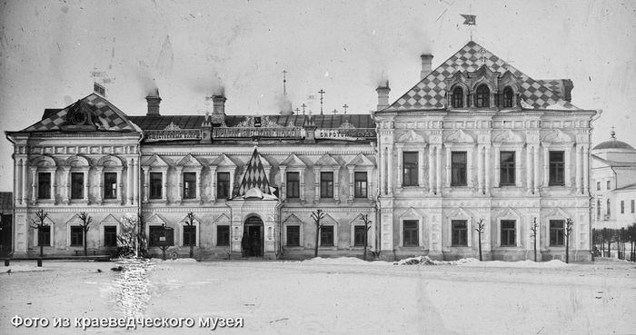 Здание Городской управы, 19 век. Из фондов ЛКМКБ