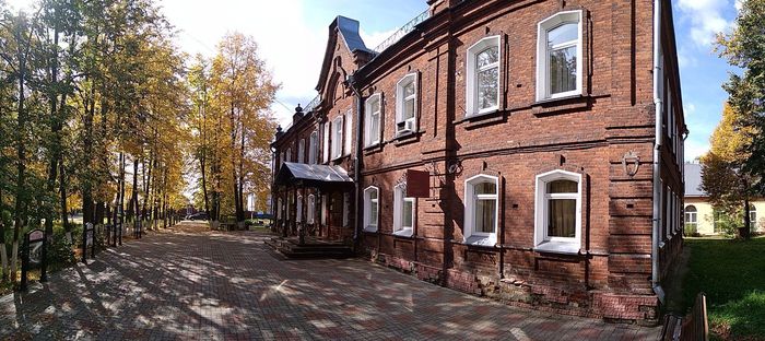 Белохолуницкий краеведческий музей