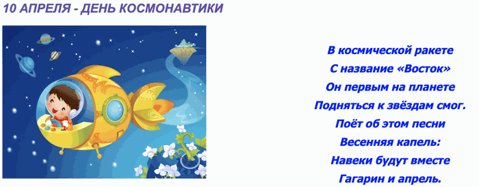 snimokyekrana2019-05-18v123100