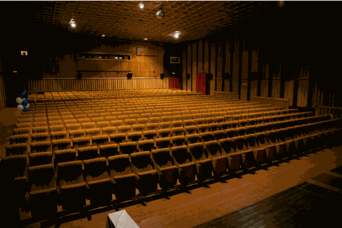 концертный зал