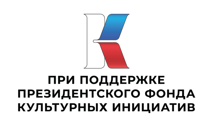 ПФКИ_Лого-06.png