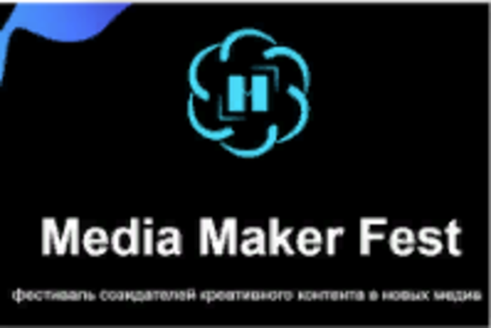 Media Maker Fest.PNG
