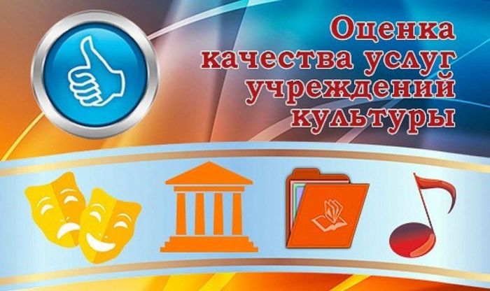 https://noqu.ru/group/kultura/respublika-buryatiya1/mauk-kulturno-dosugovaya-organizatsiya/