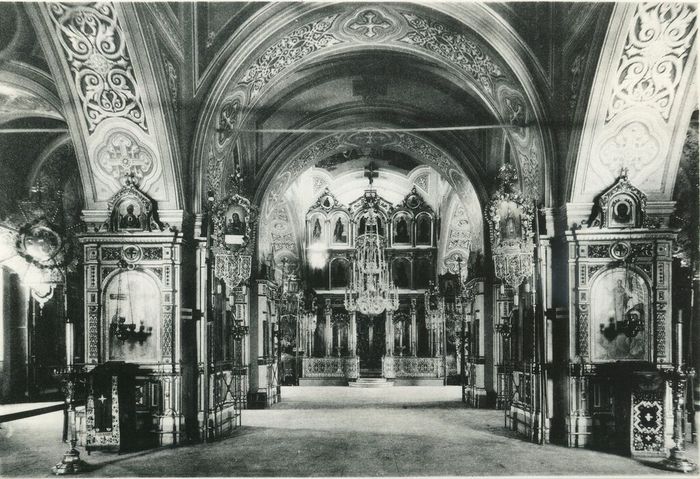 Интерьер Троицкого храма в с. Раменское. 1900-е гг.