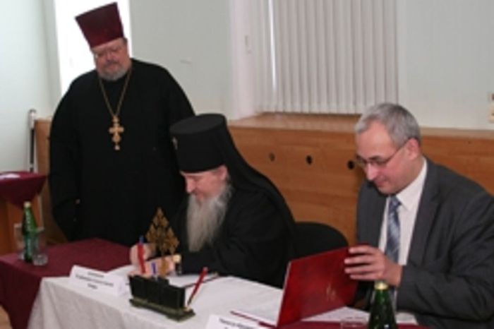 13 февраля 2012 года подписано соглашение о сотрудничестве в области образования между Министерством  образования и науки Челябинской области.