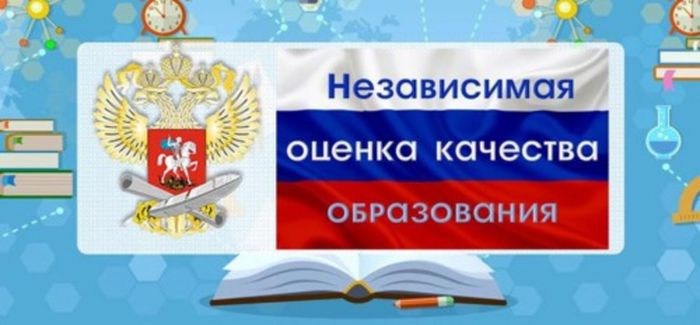 российский флаг и книга