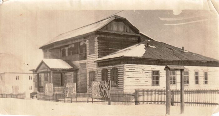 Дом культуры 1948г