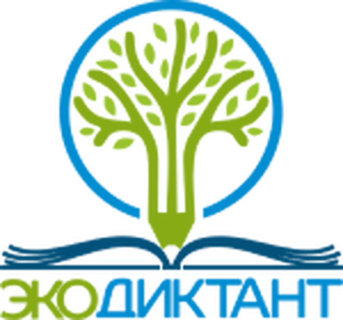 лого экодиктанта