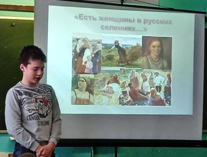 "Есть женщины в русских селеньях." читает ученик 6 класса.jpg