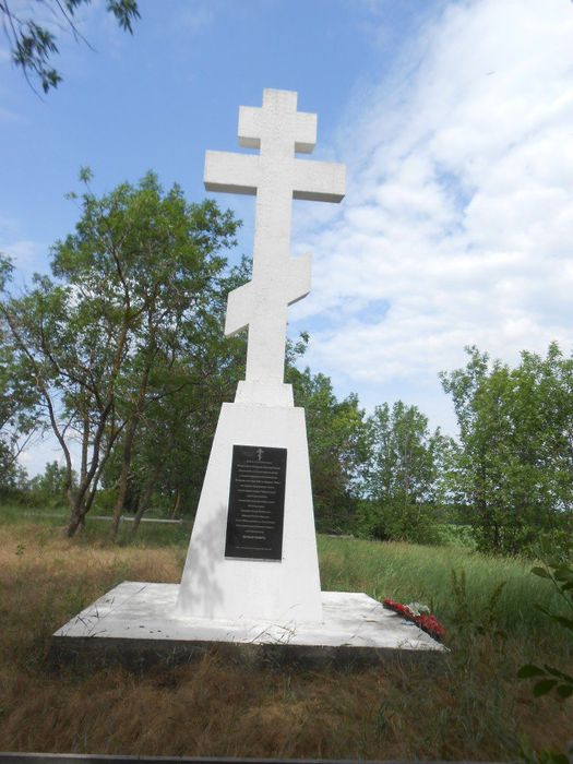 Крест на 5-ом километре от п. Заречный